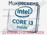 Микросхема CL8066202400105S R2DX 