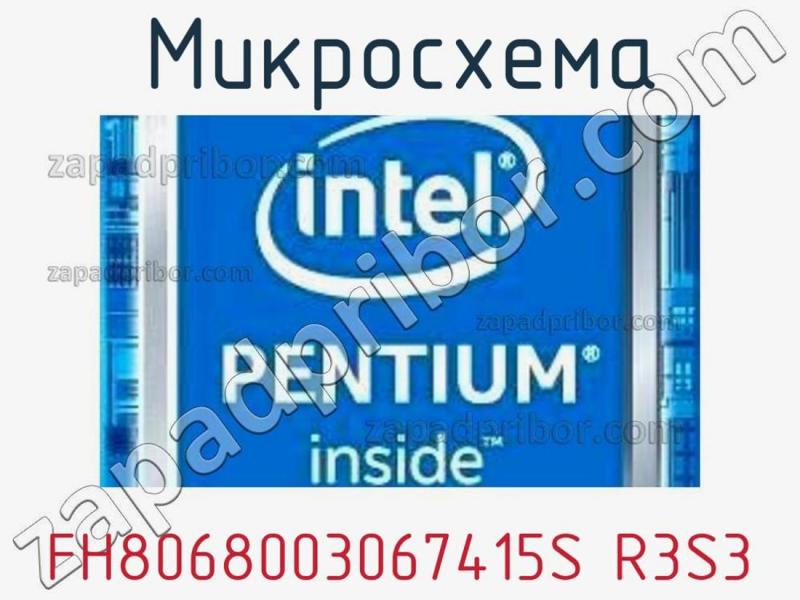 Микросхема FH8068003067415S R3S3 фотография.