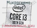 Микросхема FJ8068404190521S RGKU 