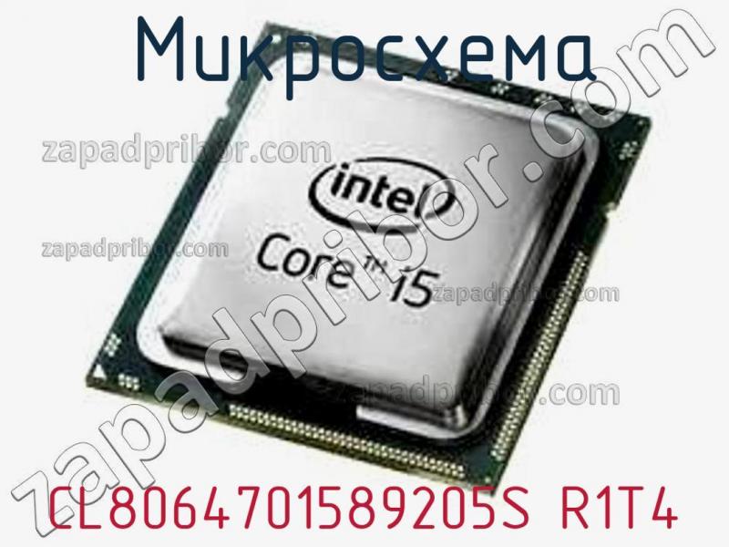 Микросхема CL8064701589205S R1T4 фотография.