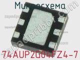 Микросхема 74AUP2G04FZ4-7