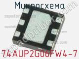 Микросхема 74AUP2G06FW4-7 фотография 2.