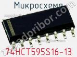 Микросхема 74HCT595S16-13 фотография 2.