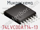 Микросхема 74LVC00AT14-13 фотография 2.
