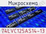 Микросхема 74LVC125AS14-13 фотография 2.