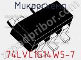 Микросхема 74LVC1G14W5-7 фотография 2.