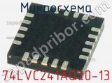 Микросхема 74LVC241AQ20-13 