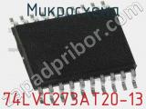 74LVC273AT20-13