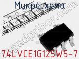 Микросхема 74LVCE1G125W5-7