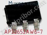 Микросхема AP22652AW6-7 