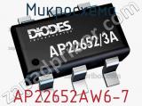 Микросхема AP22652AW6-7 фотография 2.