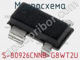 Микросхема S-80926CNNB-G8WT2U 