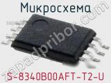 S-8340B00AFT-T2-U