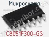 Микросхема C8051F300-GS