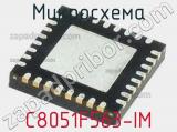 Микросхема C8051F563-IM 