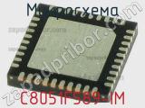 Микросхема C8051F589-IM 