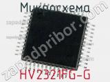 HV2321FG-G