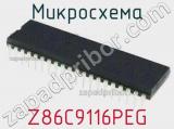 Микросхема Z86C9116PEG 