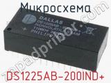 Микросхема DS1225AB-200IND+ 