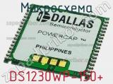 Микросхема DS1230WP-150+ 
