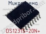 Микросхема DS1231S-20N+ фотография 2.