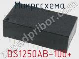 Микросхема DS1250AB-100+ 
