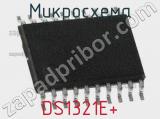 Микросхема DS1321E+