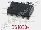 Микросхема DS1830+