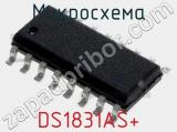 Микросхема DS1831AS+ 