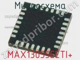 Микросхема MAX13055EETI+ 