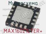Микросхема MAX16021LTER+ 