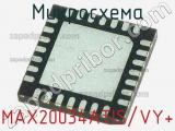 Микросхема MAX20034ATIS/VY+ 