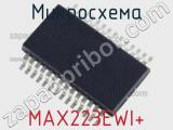 Микросхема MAX223EWI+ 