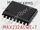 Микросхема MAX232ACWE+T 