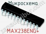 Микросхема MAX238ENG+ фотография 2.