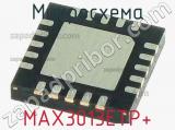 Микросхема MAX3013ETP+