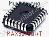 Микросхема MAX307EQI+T 