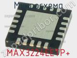 Микросхема MAX3224EETP+ фотография 2.