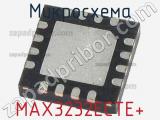 Микросхема MAX3232ECTE+