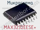 Микросхема MAX3232EESE+ 