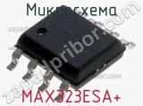 Микросхема MAX323ESA+ фотография 2.