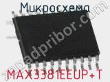 Микросхема MAX3381EEUP+T 