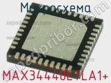 Микросхема MAX34440ETLA1+ 