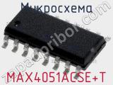 Микросхема MAX4051ACSE+T 