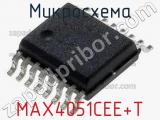 Микросхема MAX4051CEE+T 