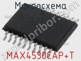 Микросхема MAX4530CAP+T 