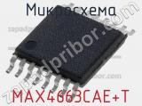Микросхема MAX4663CAE+T 