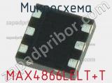 Микросхема MAX4866LELT+T 