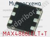 Микросхема MAX4866LELT+T