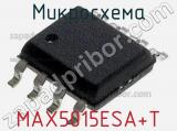 MAX5015ESA+T